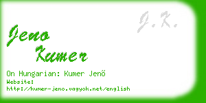 jeno kumer business card