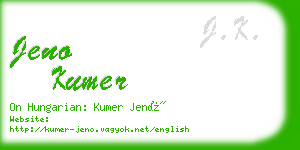 jeno kumer business card